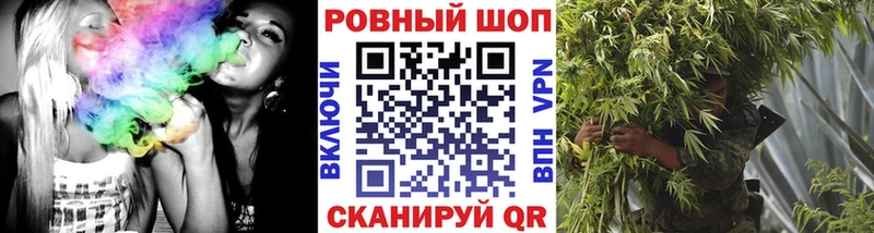 Виды наркотиков купить Звенигово APVP  БУТИРАТ  ГАШ  КОКАИН  МЕФ  АМФЕТАМИН 