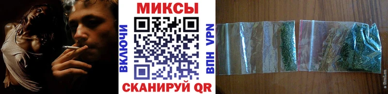 БУТИРАТ Butirat  цена наркотик  Звенигово 