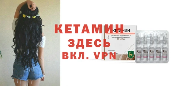 прущий лед Остров