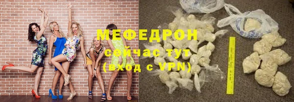 прущий лед Остров