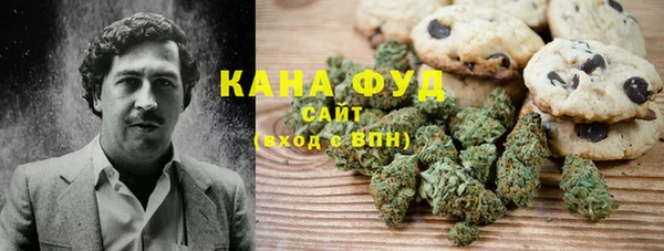 дистиллят марихуана Осташков