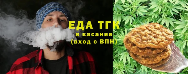 a pvp Осинники