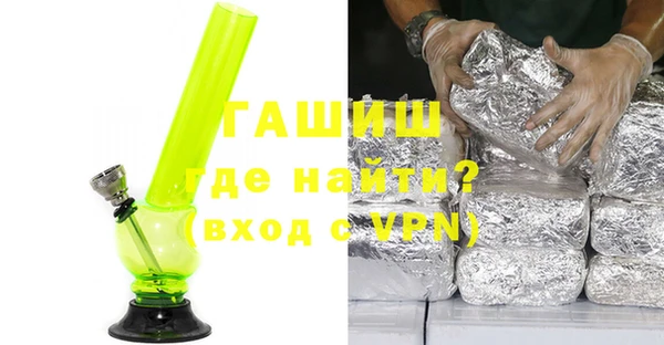герыч Алексин