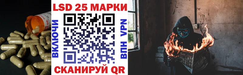 хочу наркоту Звенигово ЛСД экстази кислота