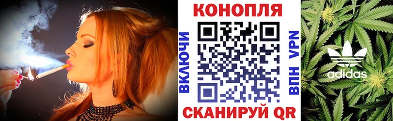 блэк спрут вход  Звенигово  МАРИХУАНА THC 21%  цены наркотик 